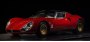 Alfa Romeo представит новый флагманский суперкар 30 августа 2023 года