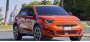 Кроссовер Fiat 600e представлен с электродвигателем мощностью 154 л.с.