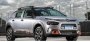 Компания Citroen представила обновленный кроссовер C4 Cactus, который может…
