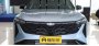 Новый Geely Atlas оснащен автопилотом и сотнями светодиодов на корпусе