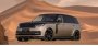 Тюнинг-ателье Mansory переделало Range Rover для Ближнего Востока