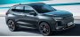 Открыть статью Компания Haval поделилась первыми фотоснимками кроссовера Haval H6