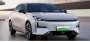 Компания Geely официально представила седан Galaxy L6 с мотором на…