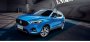 В Россию импортировали новый кроссовер MG ZS китайского производства