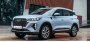 Кроссовер Chery Tiggo 7 Pro Max с полным приводом будет стоить от…