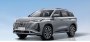 Открыть статью В России стартовали продажи нового кроссовера Changan CS75 Plus…