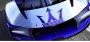 Компания Maserati анонсировала новый гоночный автомобиль MCXtrema