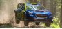 Гонщик Трэвис Пастрана получил эксклюзивный раллийный Subaru WRX 2024 года