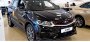 В новом кроссовере BelGee X50 нашли российский автокомпонент