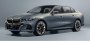 В Китае показали удлиненную версию бизнес-седана BMW 5 Series