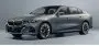 В Китае показали удлиненную версию бизнес-седана BMW 5 Series