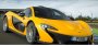 Преемник гибридного McLaren P1 не получит чрезмерно большой мощности