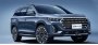 Открыть статью Автобренд Jetour повысил стоимость кроссоверов X90 Plus и Dashing для…