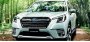 Subaru представила в Японии обновленный кроссовер Subaru Forester 2024