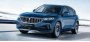 Открыть статью «Авилон»: чаще всего за наличные россияне приобретают автомашины…
