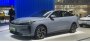 Компания Geely представила в Чэнду гибридный седан Galaxy L6