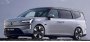 На тизере показали роскошный минивэн Volvo EM90 2024 модельного года