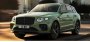Открыть статью Bentley отзывает более 3,5 тыс. автомобилей Bentayga из-за риска…