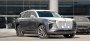 Открыть статью Портфель «Автодома» пополнился премиальными моделями Hongqi для…