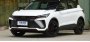 Открыть статью Продажи новых кроссоверов Geely Coolray в России стартуют в октябре…