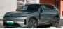 В Китае запустили продажи гибридных кроссоверов Lynk & Co 08 EM-P