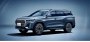 В России китайский кроссовер Jetour X90 Plus вышел в продажу в…