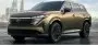 Новый китайский Nissan Pathfinder 2024 года получил внешность обновленного…