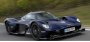 Суперкар Aston Martin Valkyrie примет участие в гонках в Ле-Мане 2025…