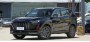 Новый кроссовер Jetour X70 Pro уже поступил в продажу в Китае
