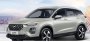 Открыть статью Кроссовер и минивэн Haima получили сертификаты для продаж в России