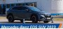 Премиальный электрокроссовер Mercedes-Benz EQS SUV провалил «лосиный тест»