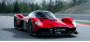 Aston Martin хочет, чтобы на его новом гиперкаре Aston Martin…