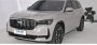 Компания Geely готовит к премьере новый кроссовер Monjaro Hi-F