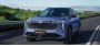 Обещанный России кроссовер Geely Starray представили на Ближнем…