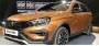 Lada Vesta будет комплектоваться 6-ступенчатой механической трансмиссией и…