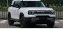 Власти Китая показали компактный внедорожник BAIC BJ30 до…