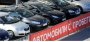 Автоэксперт Шапарин предупредил, что юрлица массово скупают авто на…