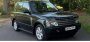 Внедорожник Range Rover королевы Елизаветы выставлен на аукцион