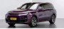 Открыть статью В РФ запустили продажи китайских кроссоверов Li Auto Ideal L9 в 2023…