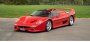На аукционе будет продана Ferrari F50, принадлежащий легендарному…
