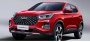 Компания Chery снизила цены на две модели в России в ноябре 2023 года