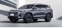 Открыть статью Jetour представил в Китае обновленный кроссовер Jetour X90 Plus…