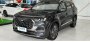 В Китае кроссовер Chery Tiggo 8 Plus обновили по российским лекалам