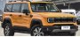 Новый рамный внедорожник BAIC BJ40 оказался дешевле и лучше, чем Tank…