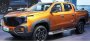 В Гуанчжоу показали электрический пикап Changan Hunter Plus с ДВС