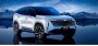 В Казахстане назвали цены на новый Geely Starray (Atlas), который…