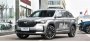 Автобренд Geely запустил в КНР продажи Monjaro с гибридным  двигателем