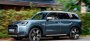 Компания Mini представила свой новый и очень стильный кроссовер…
