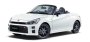 Японская Daihatsu временно прекращает продажу автомобилей