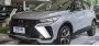 Эксперты определи наиболее востребованную модель концерна Geely в…